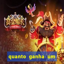 quanto ganha um lutador do jungle fight